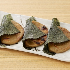 黒はんぺん炭火焼き