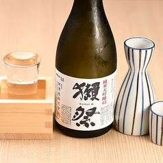獺祭 純米大吟醸45