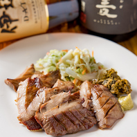 熟成へのこだわり！旨味を極限まで引き出した仙台牛たん