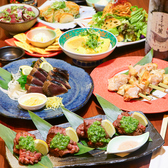 た藁や 大和西大寺店のおすすめ料理3