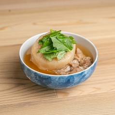 牛すじ大根
