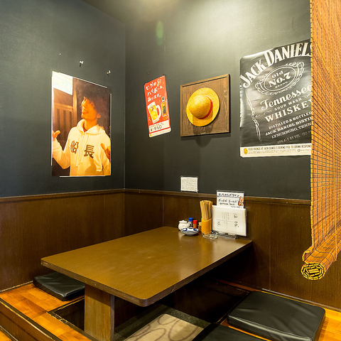 海賊 香里園店 香里園 居酒屋 ネット予約可 ホットペッパーグルメ