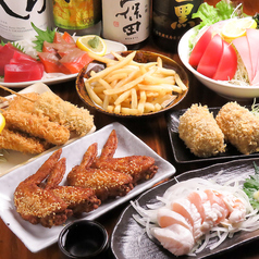 居酒屋 げげげのコース写真