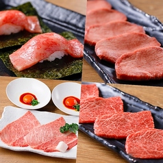 焼肉ぜっとKITAMACHI 豊田市駅のコース写真
