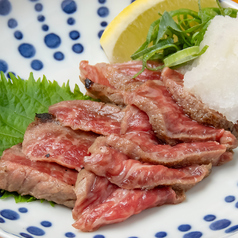和牛たたきおろしポン酢