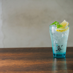 大国レモンサワー