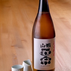 山形政宗　純米辛口