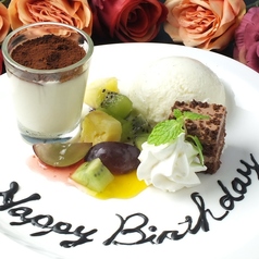 焼肉力 YAKINIKU RIKI しらさぎ特集写真1