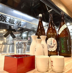 厳選された日本酒