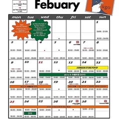 ugo ウゴのおすすめポイント1