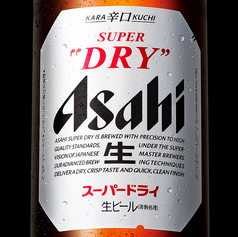 アサヒスーパードライ 中瓶