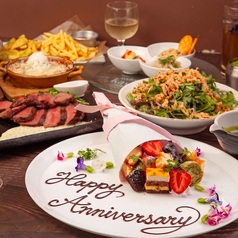 瓦 ダイニング kawara CAFE&DINING 横須賀モアーズ店のコース写真