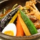 宮崎県霧島豚角煮と野菜のスープカレー（数量限定）
