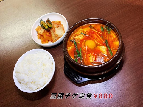 焼肉 韓国料理 銀河 難波店 韓国料理 のランチ ホットペッパーグルメ