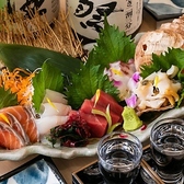 海鮮酒場仙堂岩見沢店のおすすめ料理2