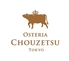 OSTERIA CHOUZETSU TOKYO オステリアチョウゼツトウキョウのロゴ