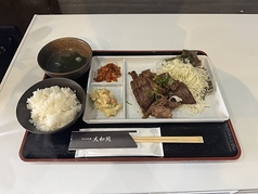 焼肉和牛 大和苑のおすすめランチ3