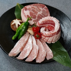 豚肉３種盛り合わせ★割引特価★