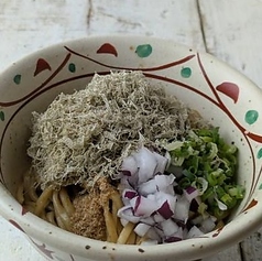 節仕込みまぜそば