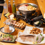 ちょいおでん 相模原店