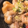 焼肉処　玉龍のおすすめポイント3
