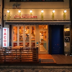 TACOVA タコヴァ 肴町の雰囲気1