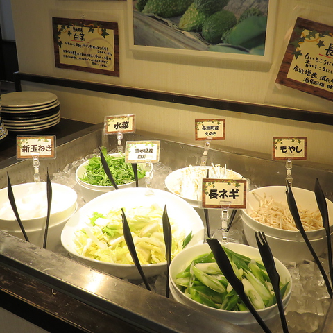 しゃぶ厘 荒尾グリーンランド前店 荒尾市 和食 ネット予約可 ホットペッパーグルメ