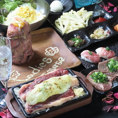 肉バルコズチ特集写真1