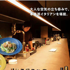 洋風居酒屋 ざきやま 烏丸のコース写真