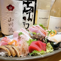 【他店では味わえない日本酒をご用意！】