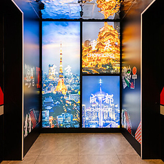 大鮮火鍋 上野店の特集写真