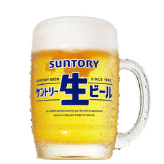 サントリー　トリプル生