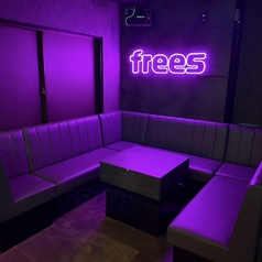 frees フリース 宮崎橘通り一番街店の特集写真