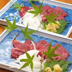 博多 華吉 はかた はなよしの外観1