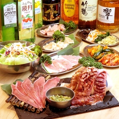 ◆焼肉100分食べ放題◆人気No1！【ミンちゃんコース】〈全90品〉4378円(税込)