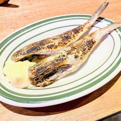 北海道産 氷下魚(2尾)