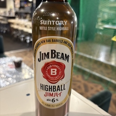 セルフ飲み放題だから色々安心して楽しめる！