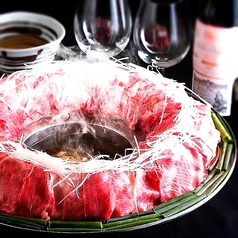 若旦那 柏本店特集写真1