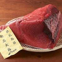 やま幸の厳選鮪と旬鮮魚！日替わりメニューも要チェック