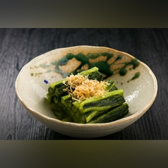 北信州野沢菜漬け