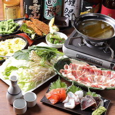 豚に真珠 熊谷駅店特集写真1