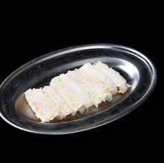 ウルテ