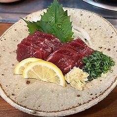 馬刺し
