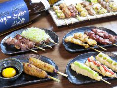 炭火串焼 びんすけ 北習志野本店(北習志野/居酒屋)＜ネット予約可