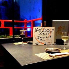 博多かんべえ 祇園邸の特集写真