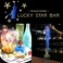Dining&Cocktail LUCKY STAR BAR画像