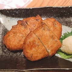 知覧地鶏さつま揚げ