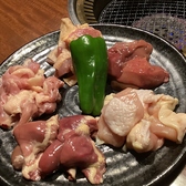 おんどり庵 園田おざしき館のおすすめ料理3