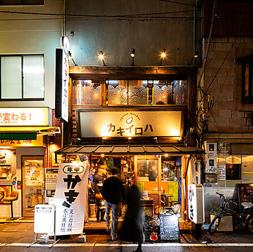 oyster market 五反田 カキイロハの雰囲気1