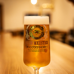 キリンブラウマイスター